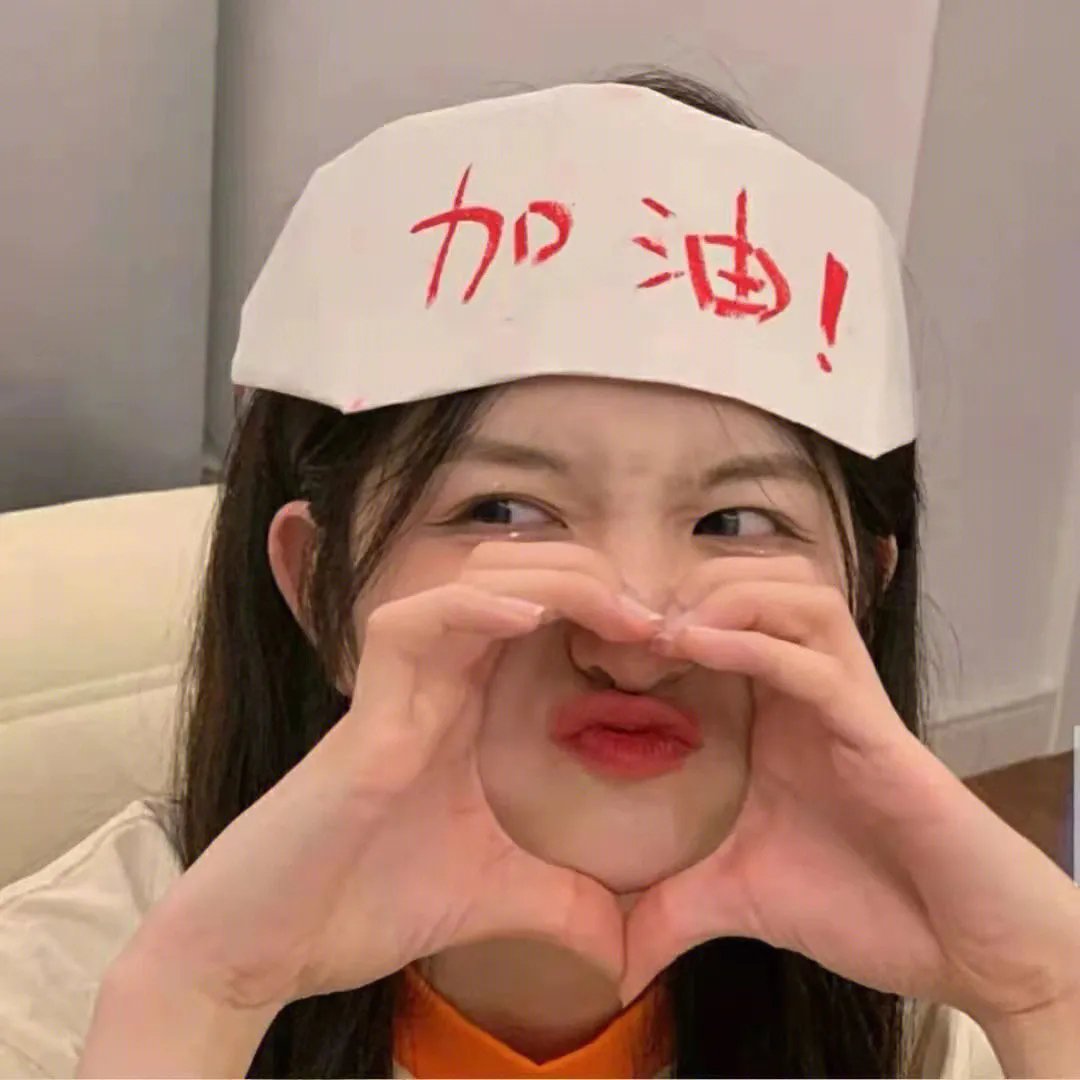美食无间